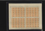 Stamp of Russia 1910-23, Large accumulation of mostly Arms definit