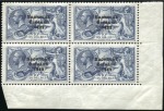 Stamp of Ireland 1927-28 2s6d, 5s and 10s Seahorses in blocks of fo