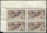 Stamp of Ireland 1927-28 2s6d, 5s and 10s Seahorses in blocks of fo