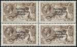 Stamp of Ireland 1927 (May-Jun) 2s6d, 5s and 10s with wide and narr