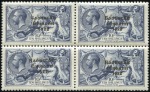 Stamp of Ireland 1927 (May-Jun) 2s6d, 5s and 10s with wide and narr