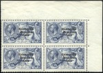 Stamp of Ireland 2s6d, 5s and 10s Seahorses in mint corner marginal
