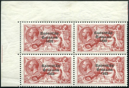 Stamp of Ireland 2s6d, 5s and 10s Seahorses in mint corner marginal
