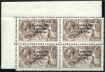 Stamp of Ireland 2s6d, 5s and 10s Seahorses in mint corner marginal
