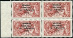 Stamp of Ireland 2s6d, 5s and 10s Seahorses in mint nh blocks of fo