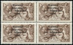 Stamp of Ireland 2s6d, 5s and 10s Seahorses in mint nh blocks of fo