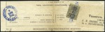 Stamp of Russia » Zemstvos Vessiegonsk (Tver): 1884-85, Attractive group of f