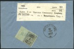Stamp of Russia » Zemstvos Vessiegonsk (Tver): 1884-85, Attractive group of f