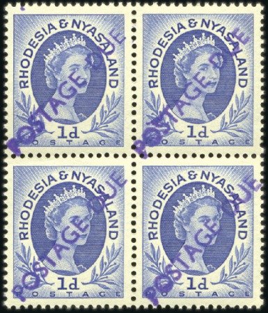Stamp of Rhodesia and Nyasaland 1954-56 1d Ultramarine with "POSTAGE DUE" hs diago