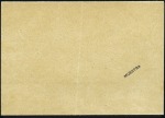 Stamp of Argentina 1882-1943 Postal Stationery: An extensive speciali