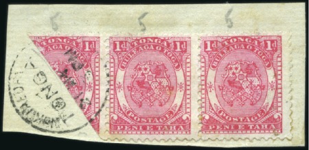 Stamp of Tonga 1892 1d Bright rose bisect on piece with normal pa