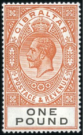 Stamp of Gibraltar 1925-32 1s to £1, mint never hinged, (SG £225)