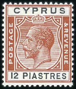 Stamp of Cyprus 1928 Anniversary of British Rule complete MNH neve