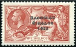 Stamp of Ireland 1935 Waterlow Re-Engraved Seahorses 2s6d, 5s and 1