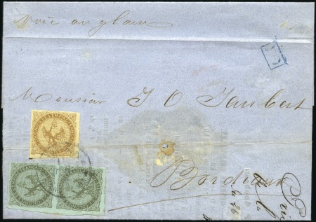 Stamp of Colonies françaises » Martinique 1866 Aigle 10c (pli d'archive) +paire du 1c sur Pr