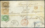 Stamp of Colonies françaises » Guyane française 1872-86, Groupe de 5 lettres pour la France avec a