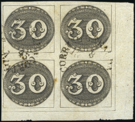 Stamp of Brazil 1843 Bull's Eye 30r Fine impression, the highly im