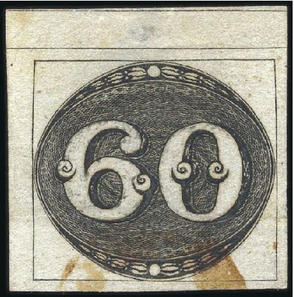 Stamp of Brazil 60r Fine impression, "semi-Xifopago" showing inter
