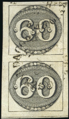Stamp of Brazil 60r Fine impression, vertical pair, pos.7 & 13 fro