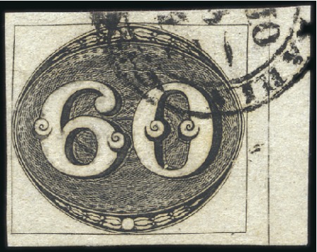 Stamp of Brazil 60r Fine impression, on greyish paper, sheet margi