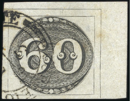 Stamp of Brazil 1843 Bull's Eye 60r Intermediate impression, top r