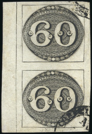 Stamp of Brazil 60r Intermediate impression, vertical pair with sh