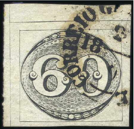 Stamp of Brazil 1843 Bull's Eye 60r Worn impression, very scarce p