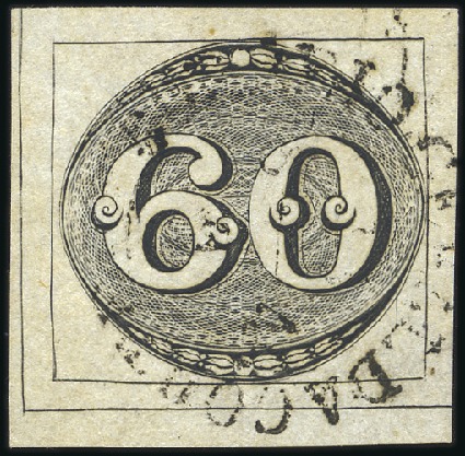Stamp of Brazil 60r Worn impression, bottom left corner margin sta
