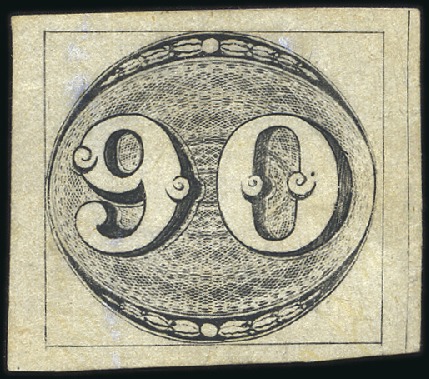 Stamp of Brazil 90r Worn impression, pane border line at right, ap