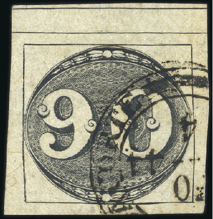Stamp of Brazil 1843 Bull's Eye 90r Early Intermediate impression,