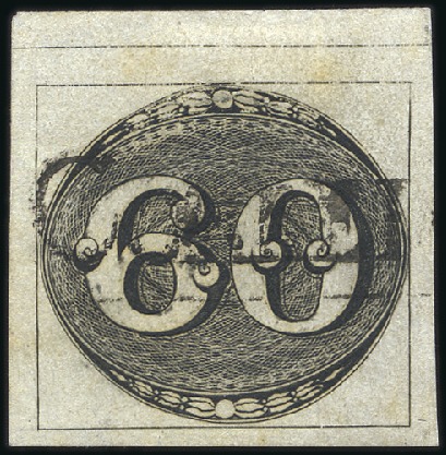 Stamp of Brazil BAHIA, large partial straight-line CORREI(O DE B.)