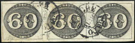Stamp of Brazil PORTO ALEGRE-SUL, two strikes of this cancel (rate