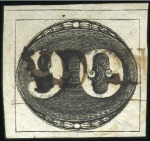 Stamp of Brazil Small selection of cancels on 30r (1), 60r (4), 90