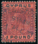 Stamp of Cyprus 1880-1960, Neat mint & used collection on pages, n