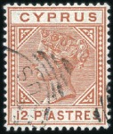 Stamp of Cyprus 1880-1960, Neat mint & used collection on pages, n