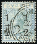 Stamp of Cyprus 1880-1960, Neat mint & used collection on pages, n