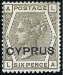 Stamp of Cyprus 1880-1960, Neat mint & used collection on pages, n