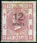 Stamp of Hong Kong 1862-1997, Mint & used collection in one album sho