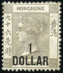 Stamp of Hong Kong 1862-1997, Mint & used collection in one album sho