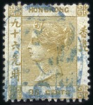 Stamp of Hong Kong 1862-1997, Mint & used collection in one album sho