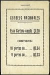 Stamp of Guatemala 1946 Q1.00 (2) & Q1.30 three complete booklets, fi