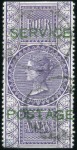 Stamp of India 1854-1973, Mint & used collection in one album, no