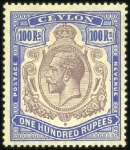 Stamp of Ceylon 1857-1967, Chiefly used collection on pages showin