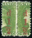 Stamp of St. Vincent 1861-1981, Neatly chiefly used collection in one a