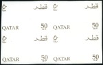 Stamp of Large Lots and Collections 1963-72, MIDDLE EAST: Collection of mainly Qatar, 