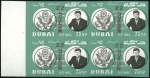 Stamp of Large Lots and Collections 1963-72, MIDDLE EAST: Collection of mainly Qatar, 