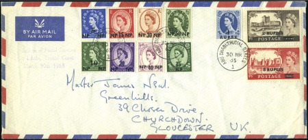 Stamp of United Arab Emirates » Abu Dhabi 1963 (Mar 30) Airmail envelope with British Postal