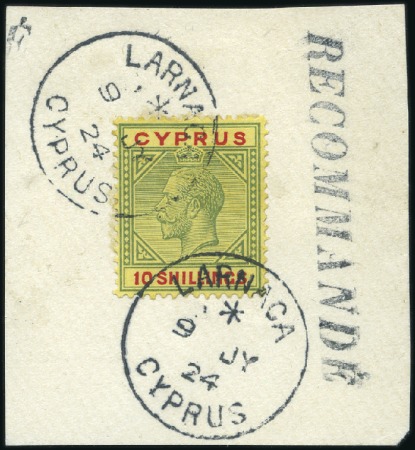 Stamp of Cyprus 1921-23 10s Green & Red on pale yellow tied to pie