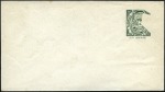 Stamp of Uruguay 1880-1971 Postal Stationery: An extensive speciali