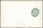 Stamp of Uruguay 1880-1971 Postal Stationery: An extensive speciali